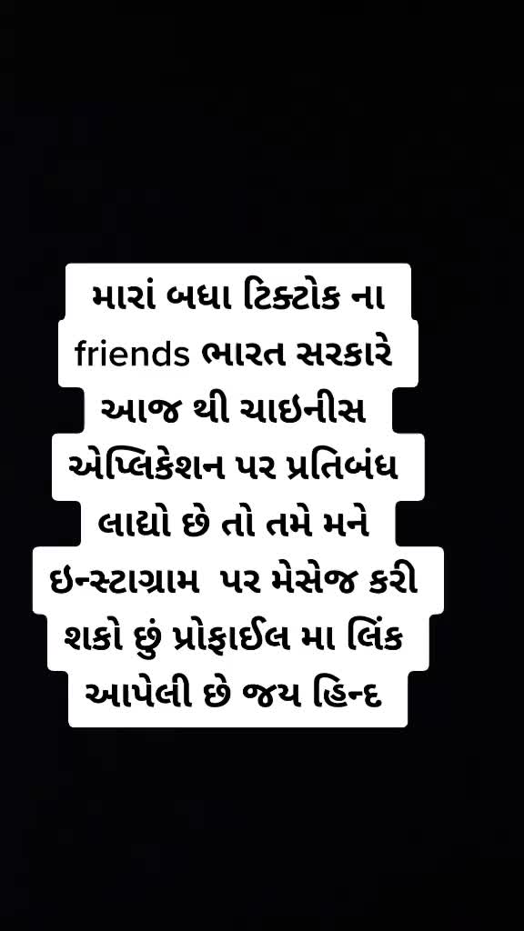 @Rathore Govindsinh s