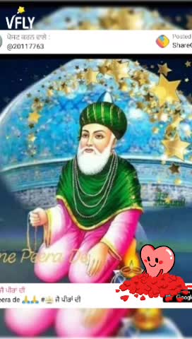 @Jai Peera Di