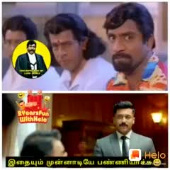 @Chinna