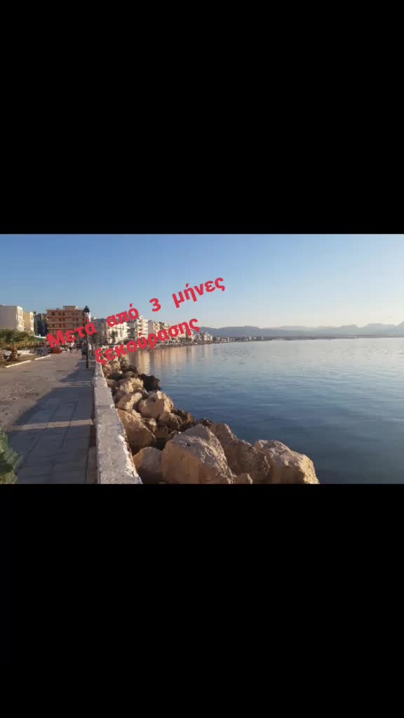 @Markos Nazos