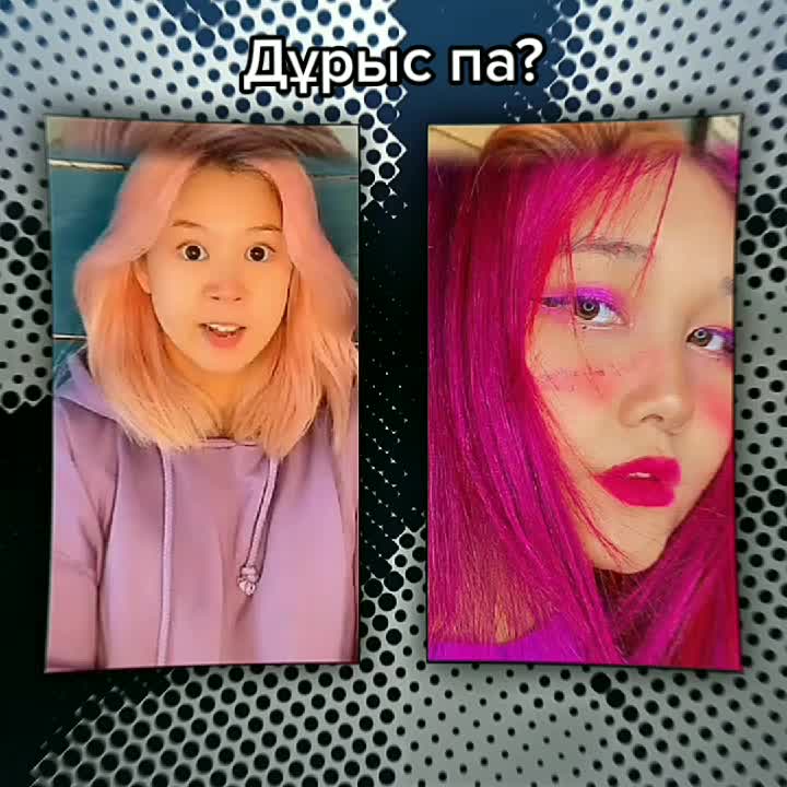 @Фанатка луны 💗💗 Мафтуна