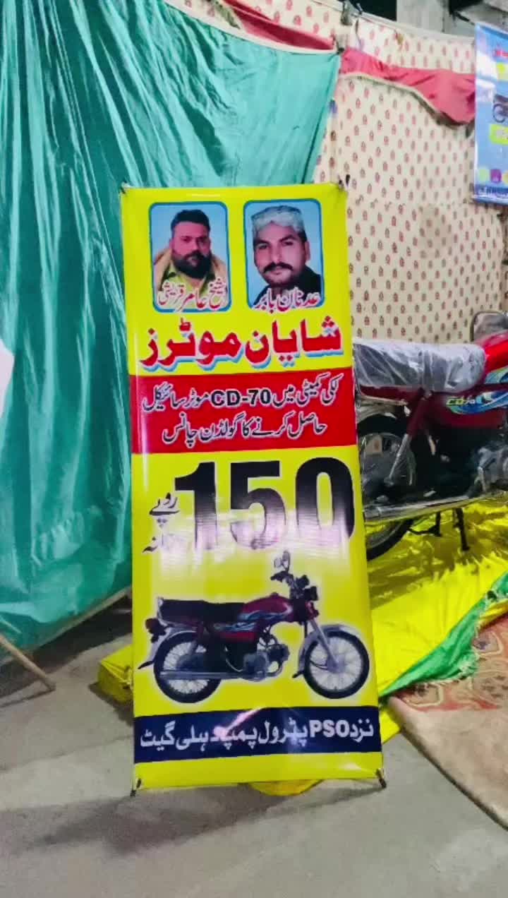 @adnan222