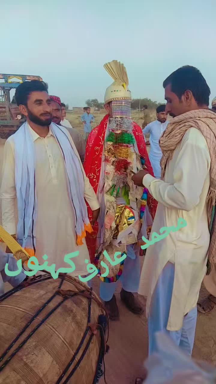 @muhammad arif 786