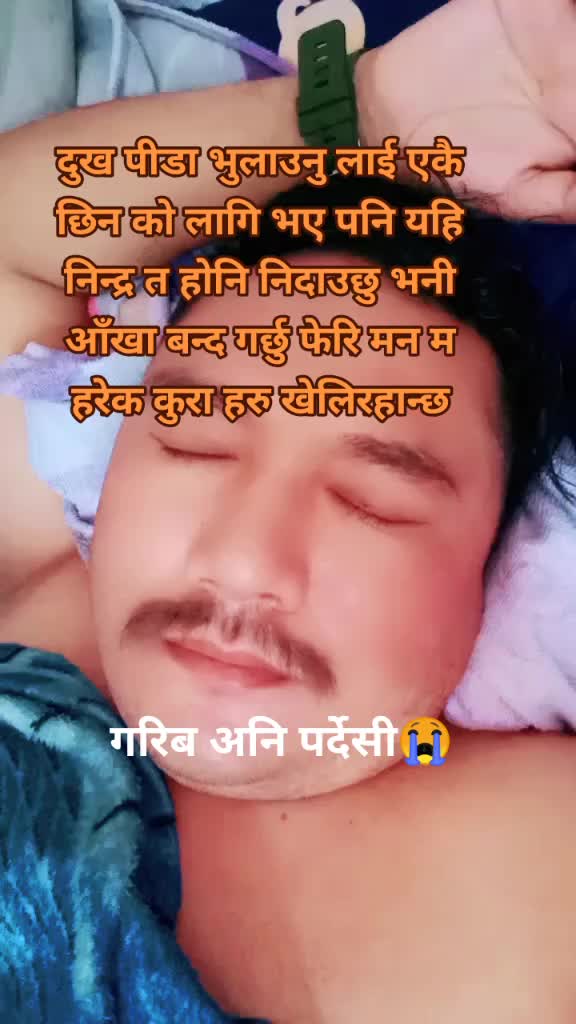 @H̃im̃âlm̃ôk̃t̃âñ💘💘🇳🇵🇳🇵