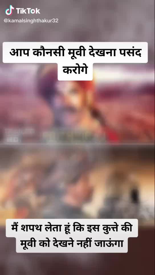 @rao साहब