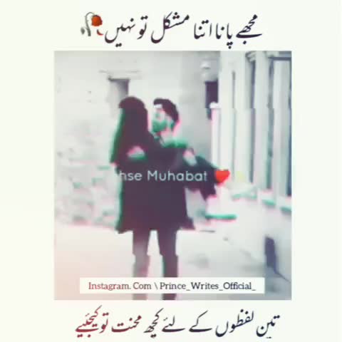 @Arsh raza ☺️