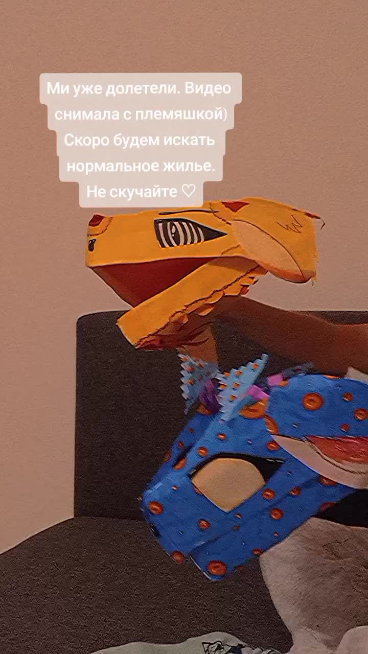 @💞Ты зайка🥰
