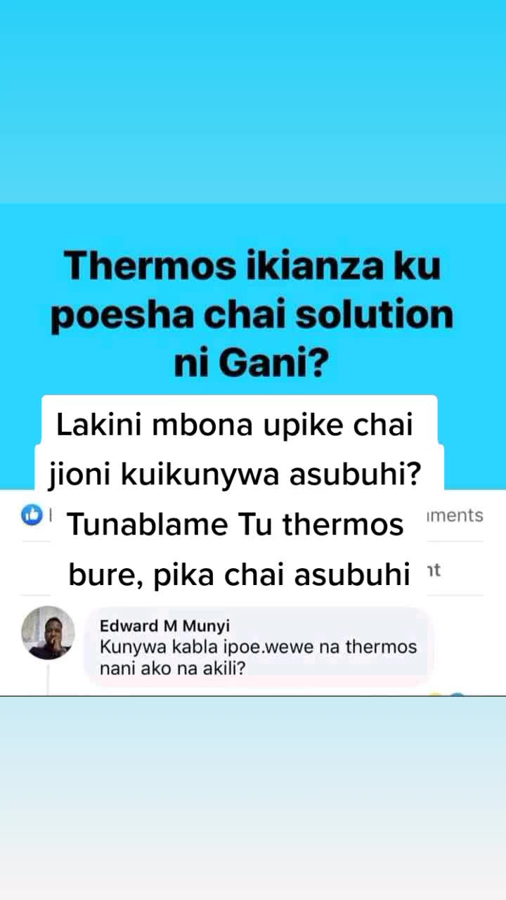 @Enos Ambani