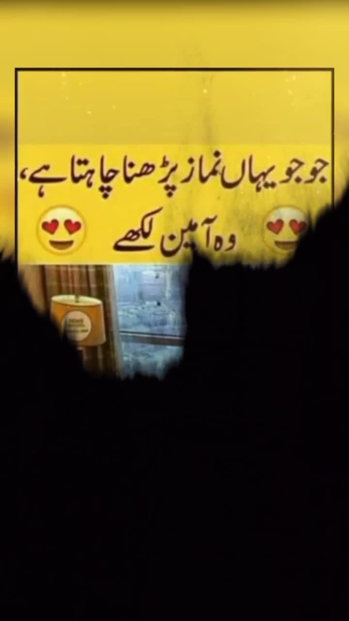 @اِختتامِ محبت ❤️🩹🩹💔