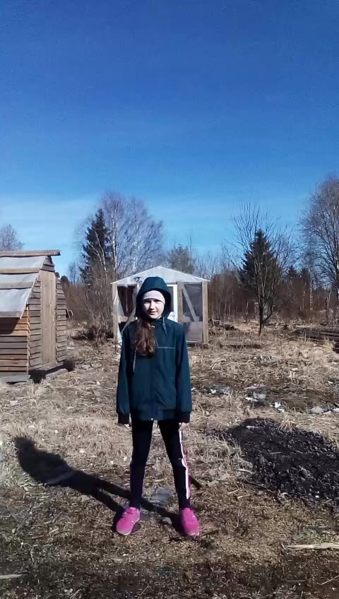 @Анна Шеина