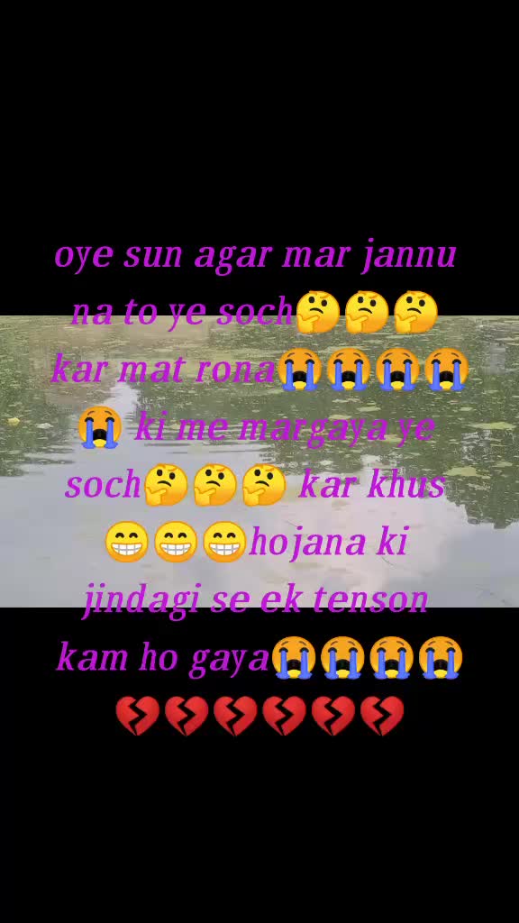 @Babuna Behera