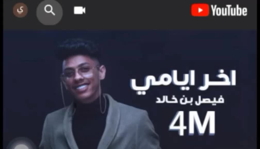 @خيخي انافانز دوديシ🧡