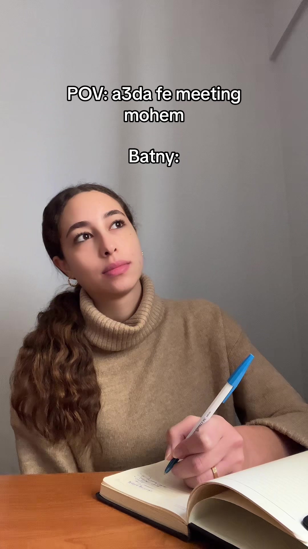 @Hana Nafie