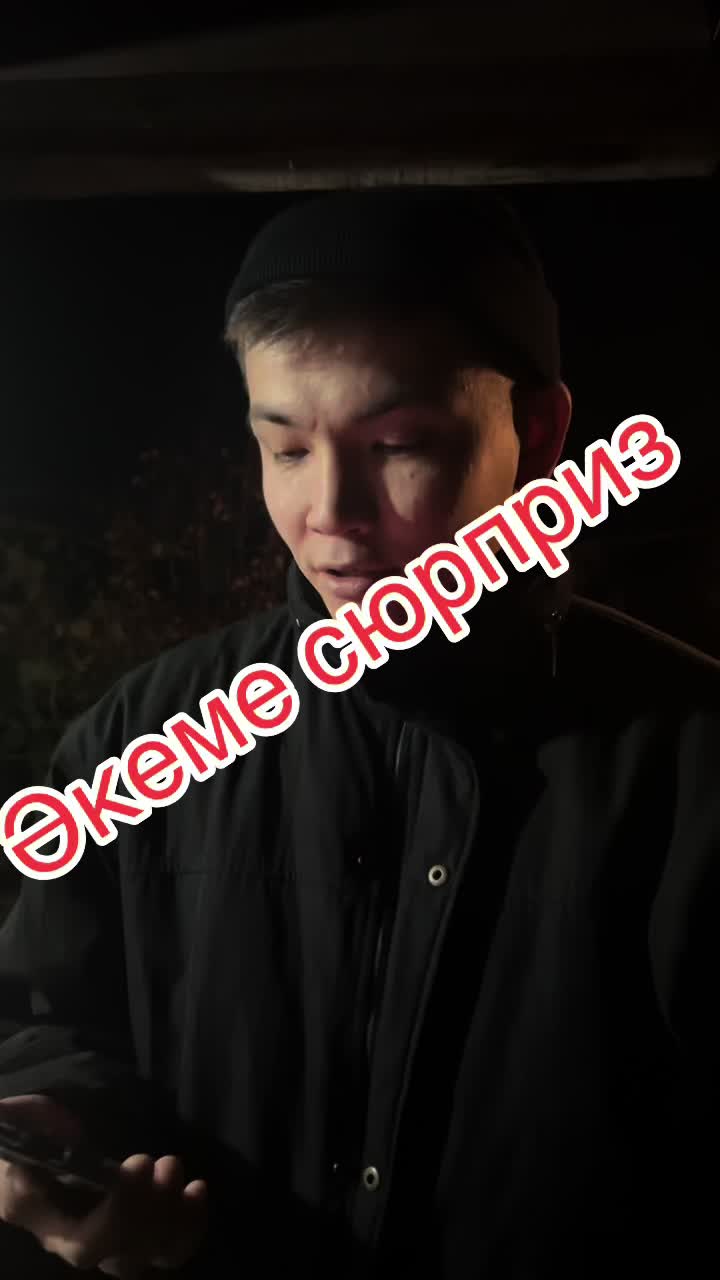 @yermek_95
