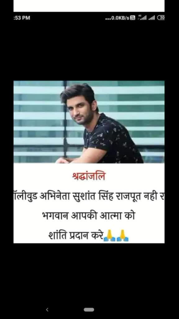 @Suraj Sain