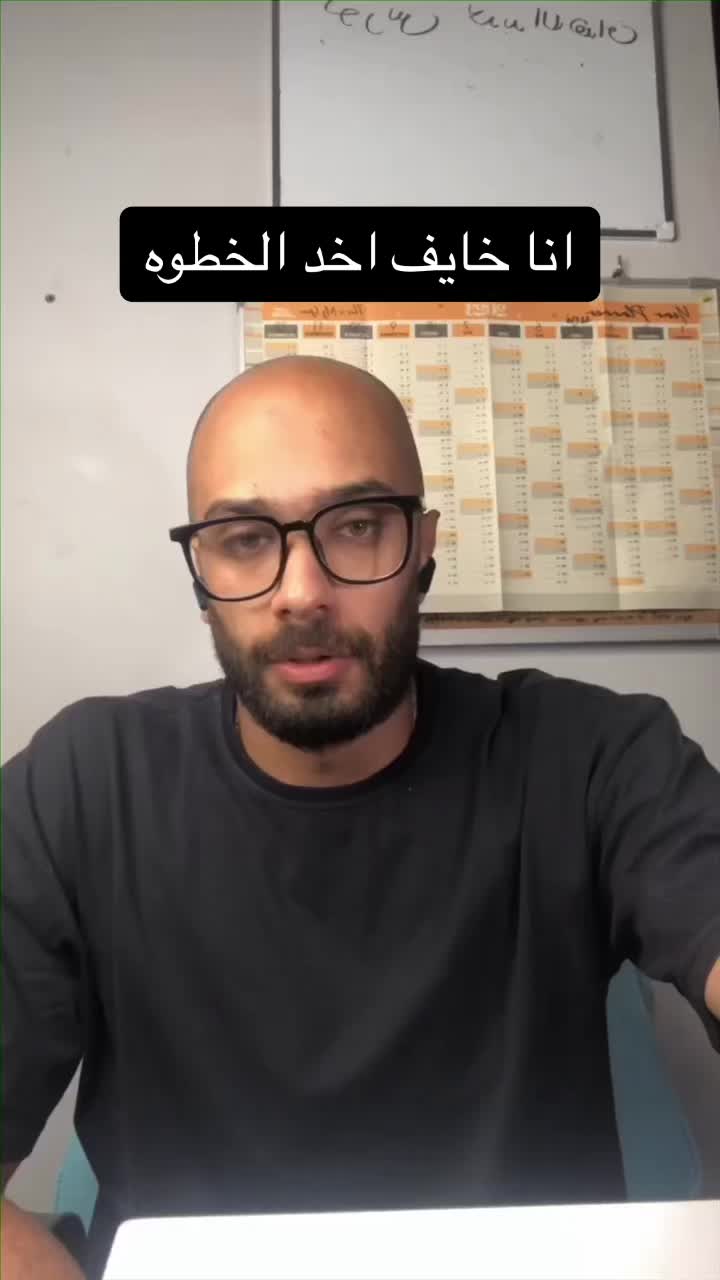 @OmarBahaa