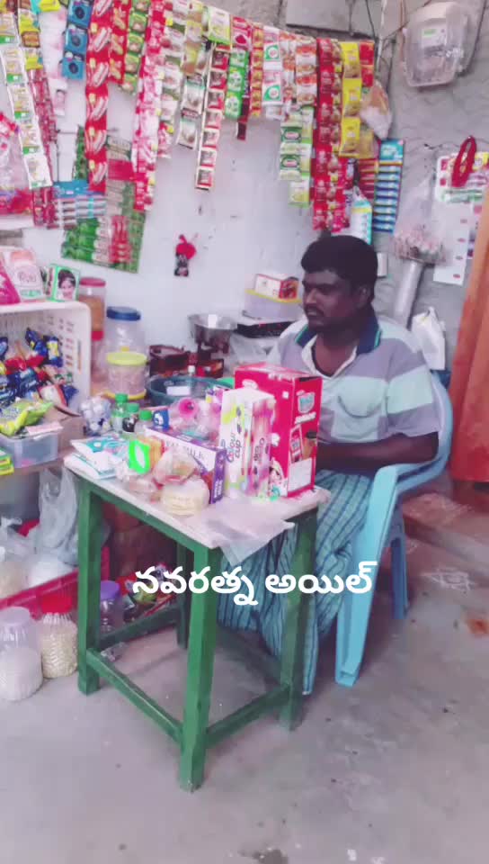 @మురళి మదనపల్లి