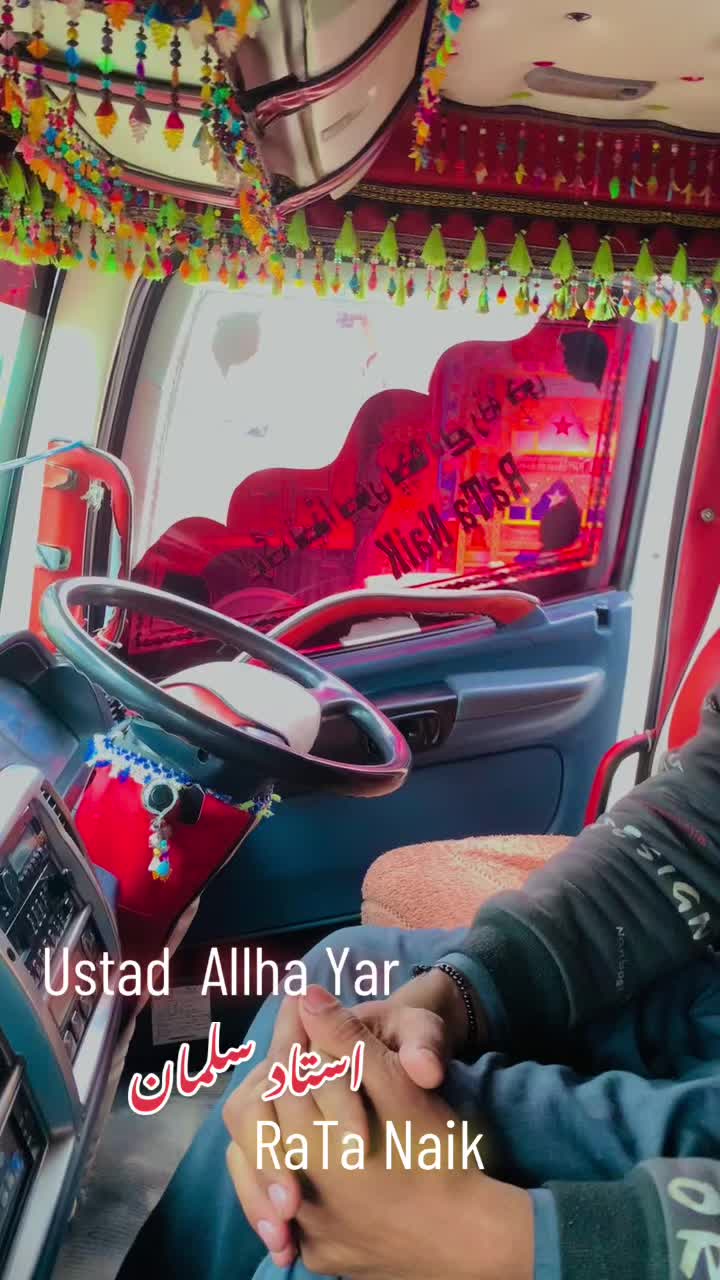 @RaTa_ NaiK_9497&bull;