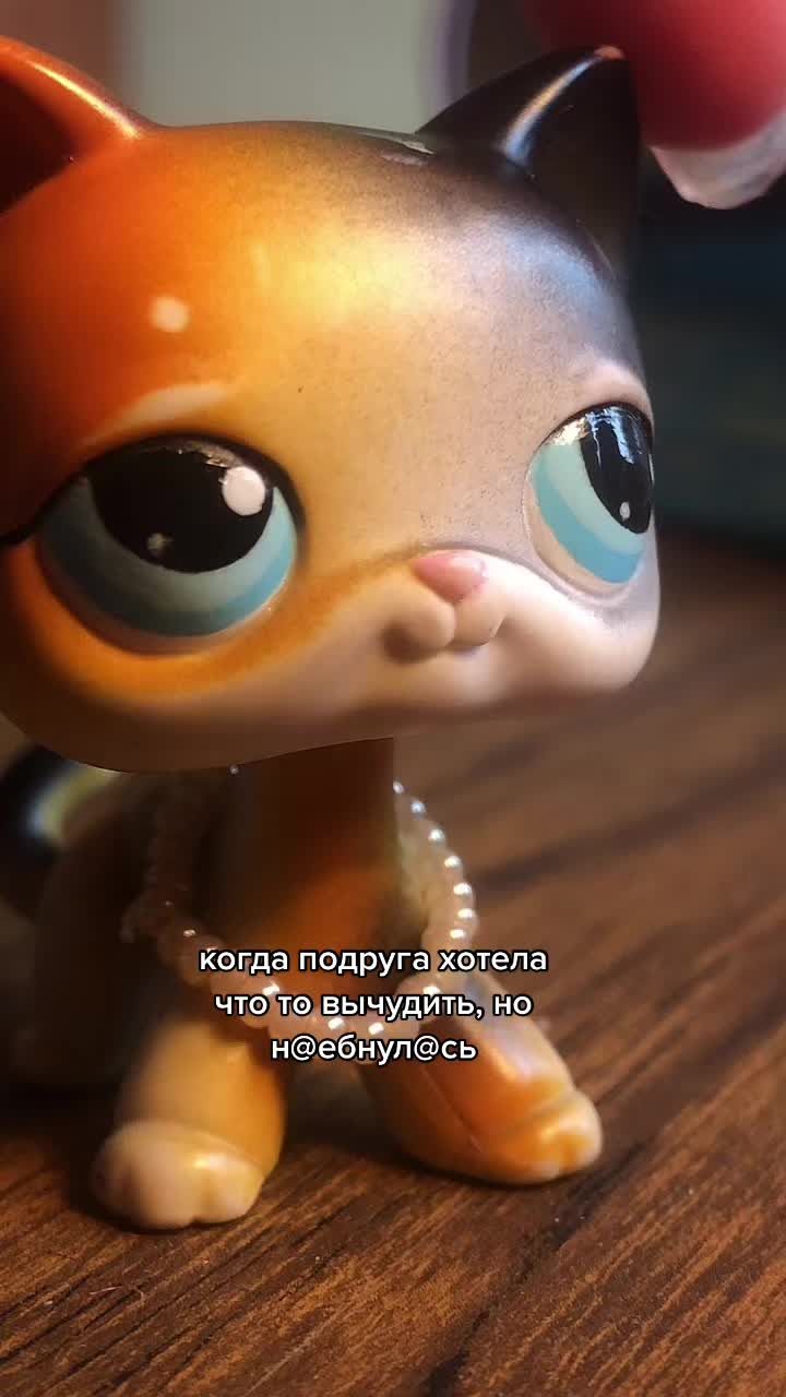 @эþика?