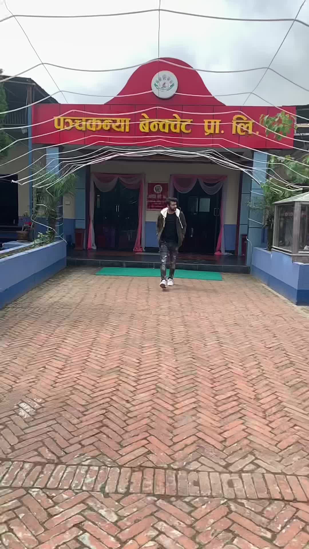 @Ujit Ghimire