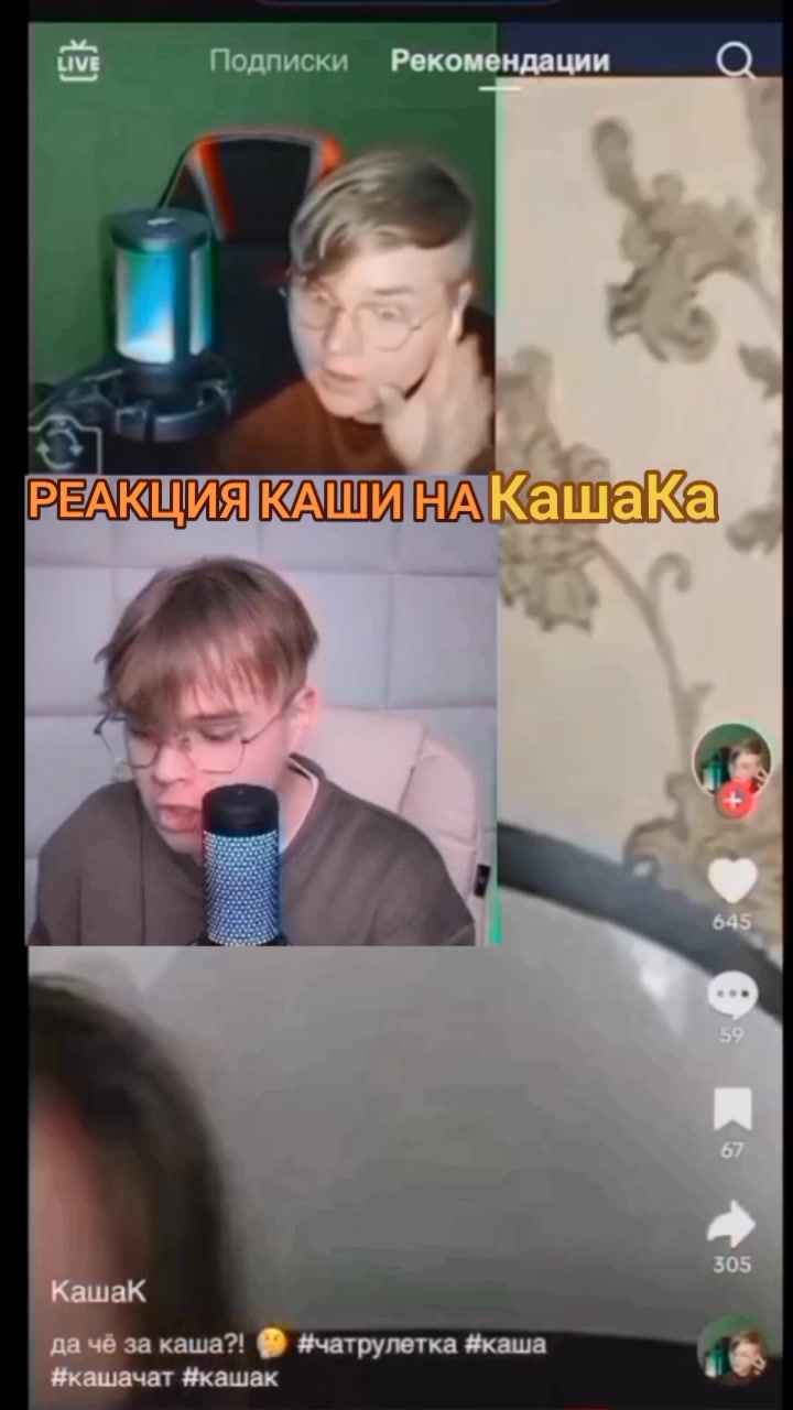 @ALEXEEV