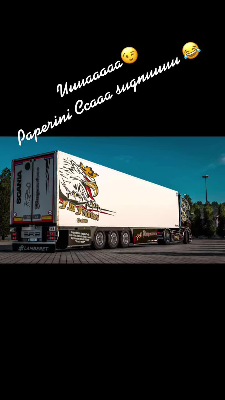 @Luigi Frustaci248