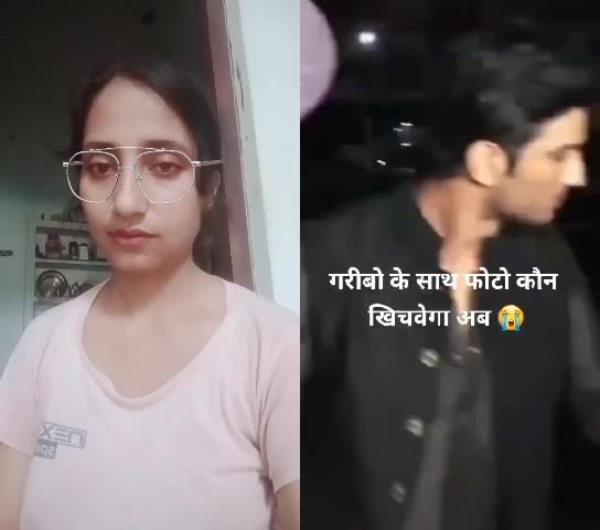 @janvi rai