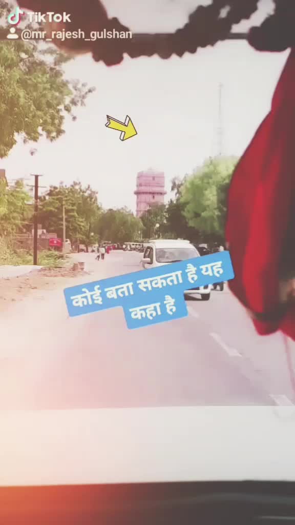 @😎Marwadi Choro🤘