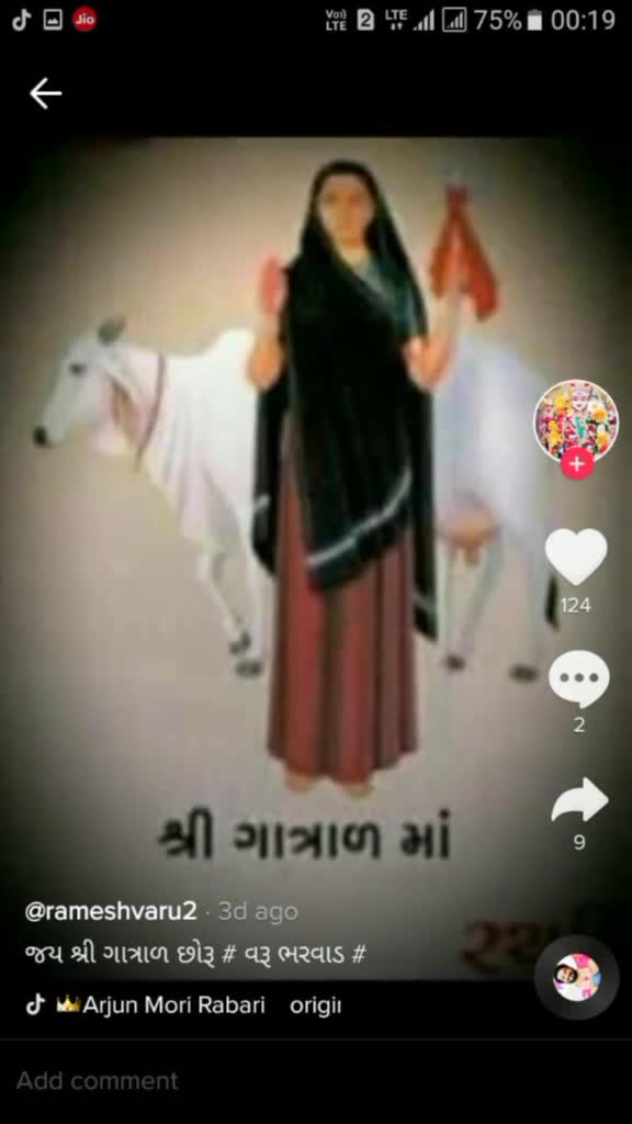 @Paresh Goswami