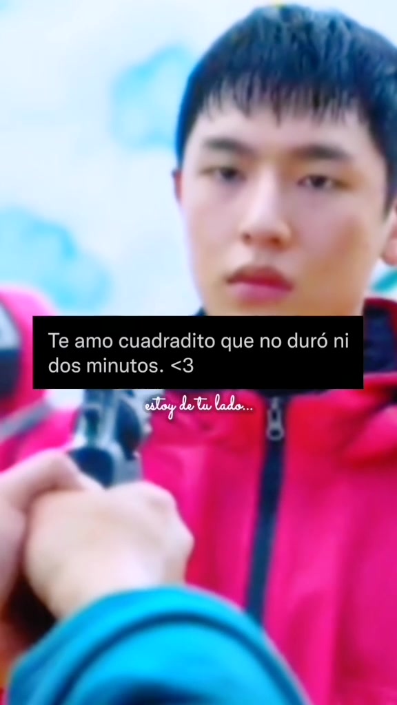 @아미