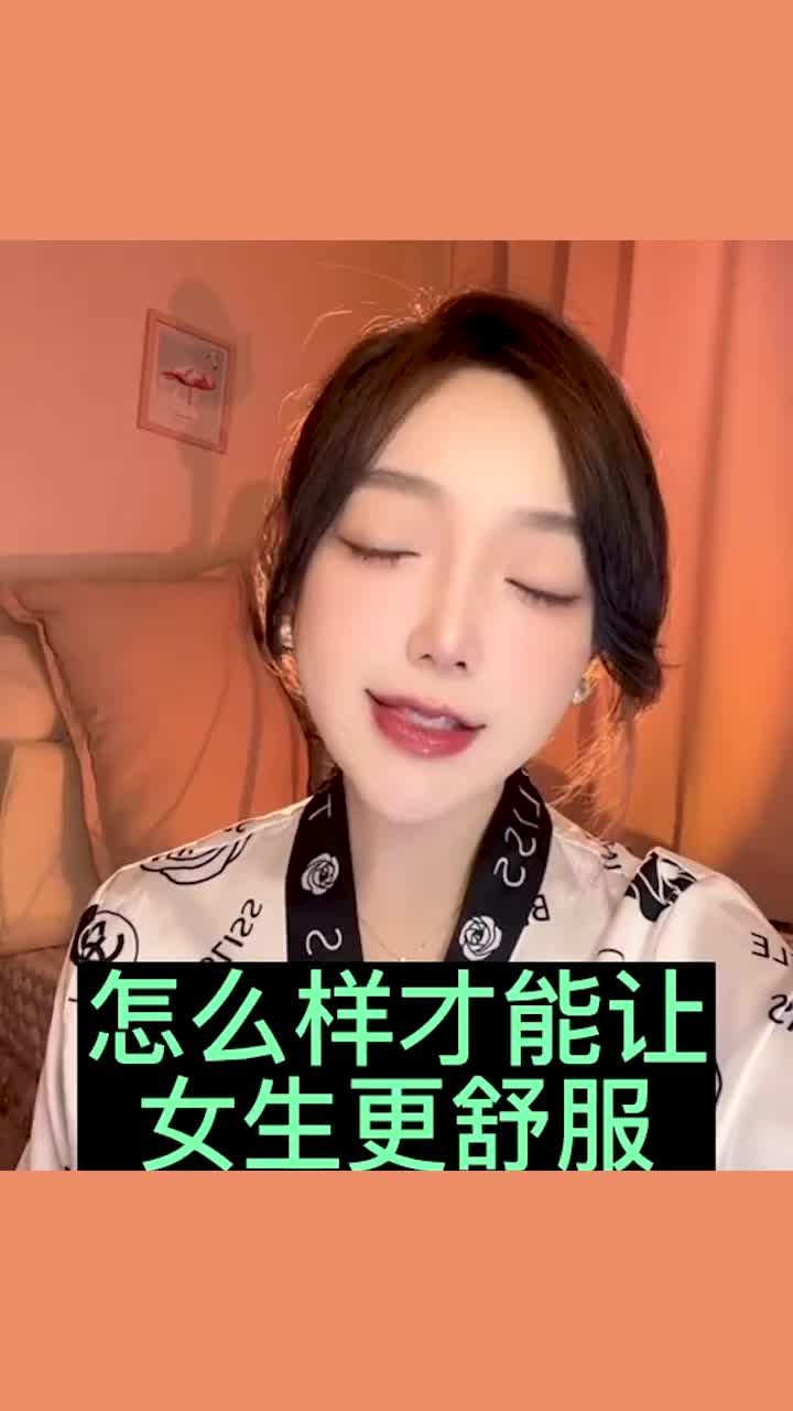 @麻辣小茜