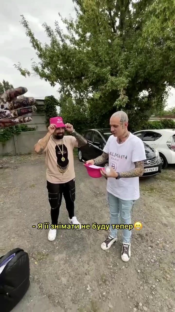 @panama.kalush