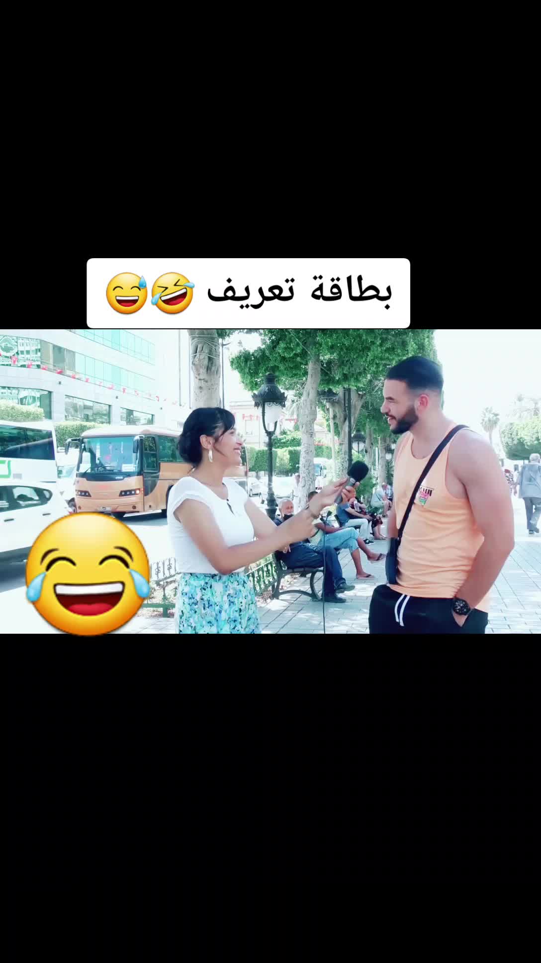 @St____ai____fi