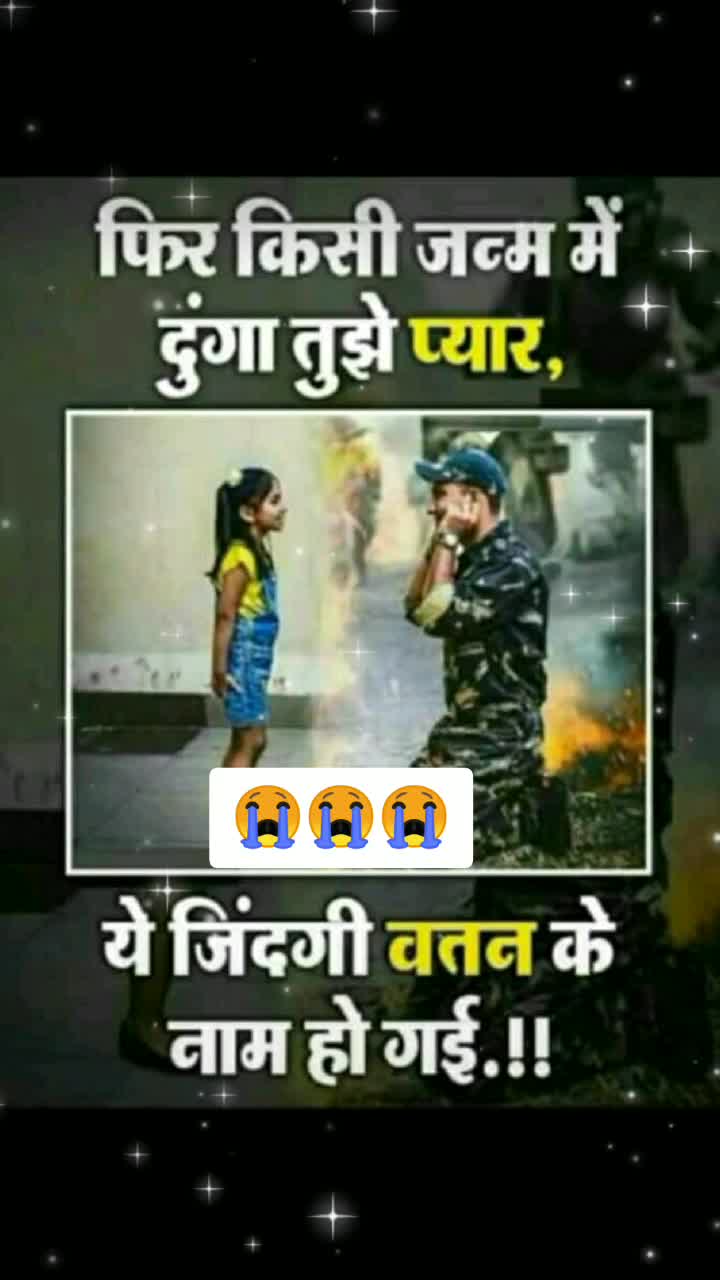 @lucky choudhary
