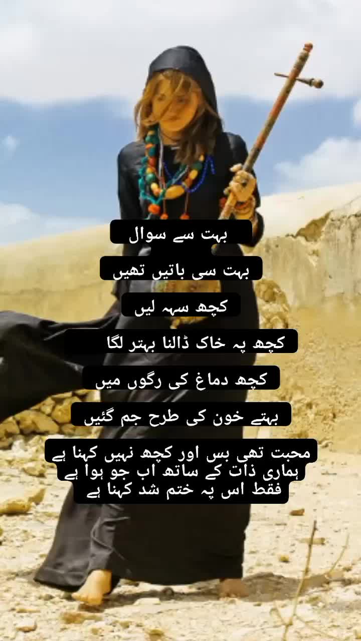 @Hadiawan89🇵🇰