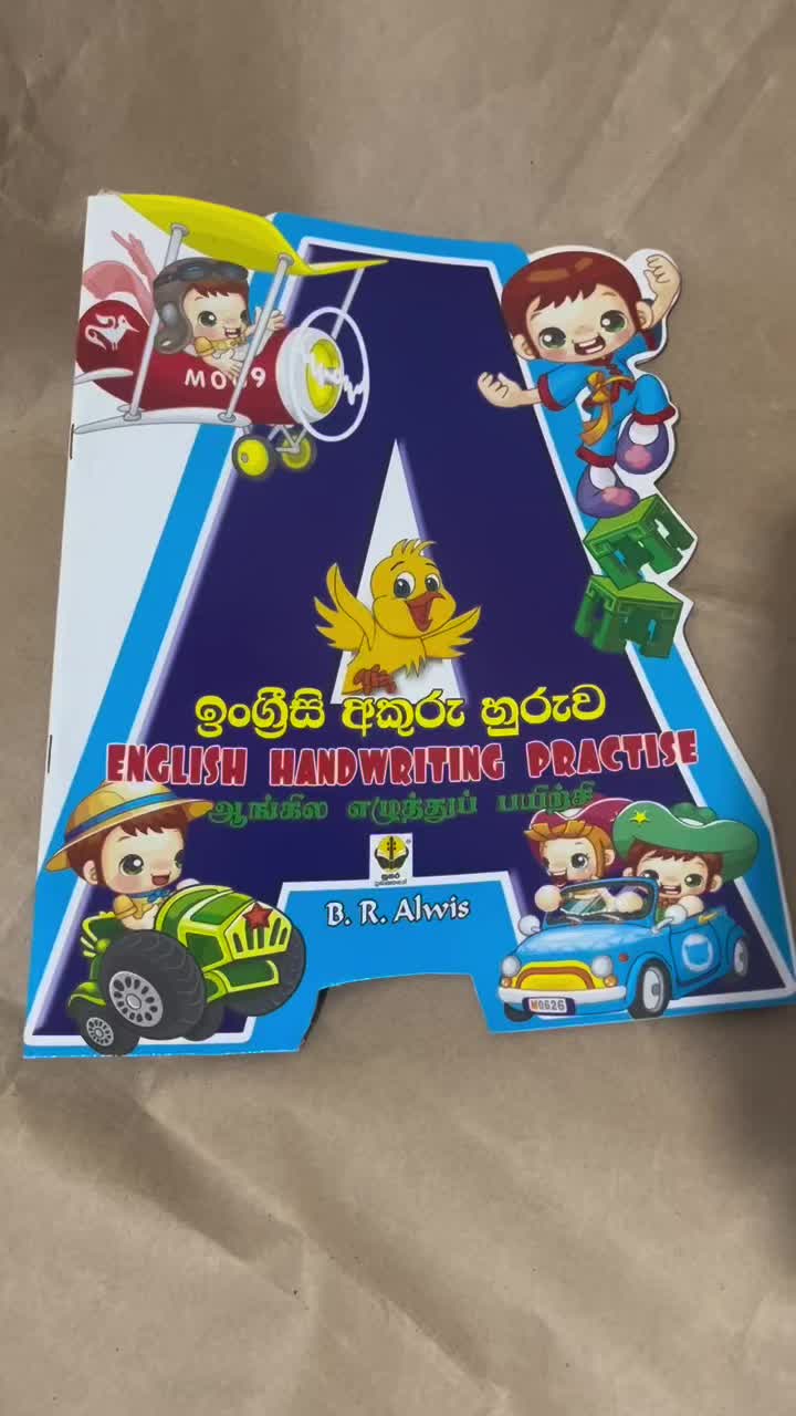 @Dili's Edu Toys