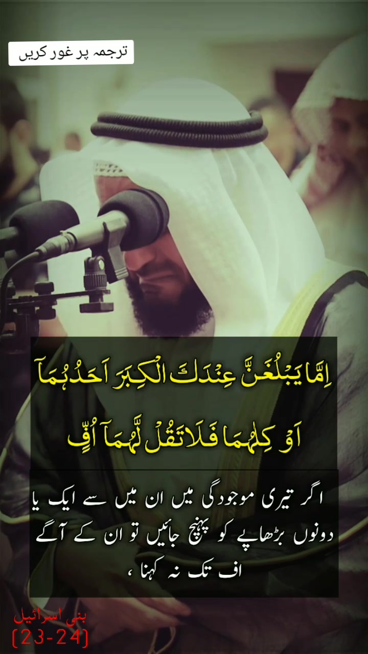 @Hamza