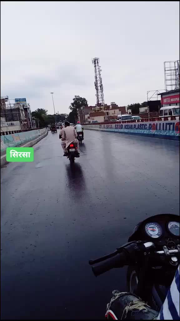 @inldsanjaybarer