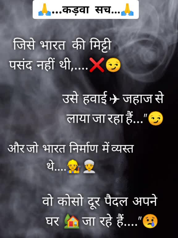 @🖤Aysha memon🖤