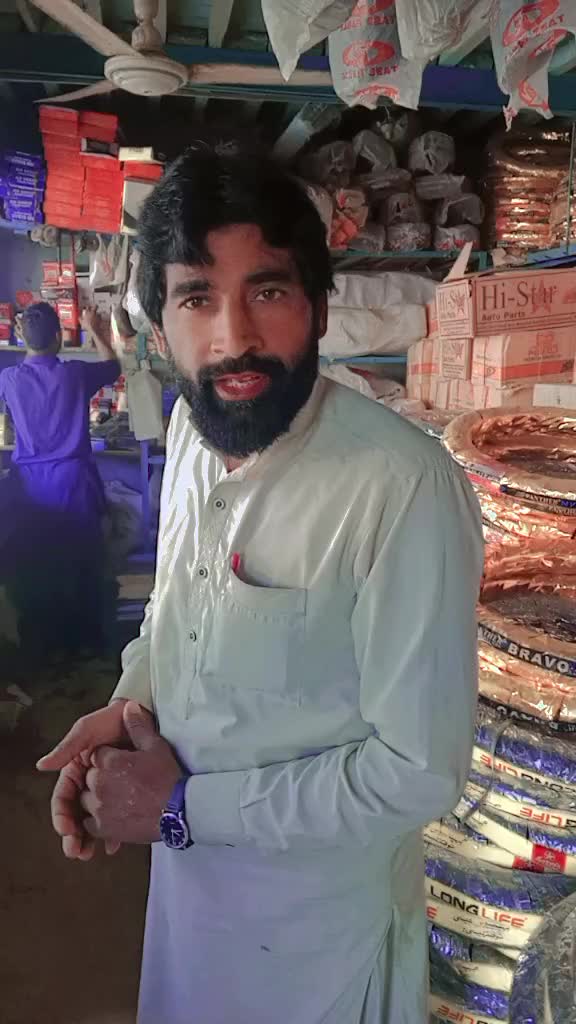 @Ashraf Rehmani