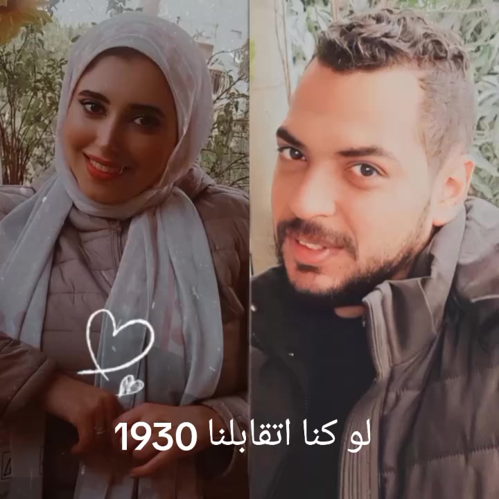 @Jehan El-Mahdy
