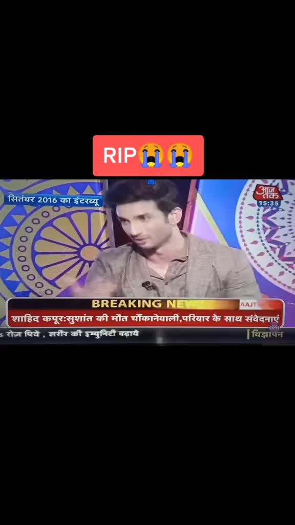 @*Tamesh Rahangdale*