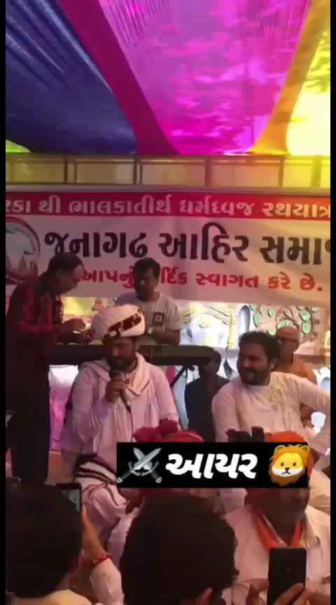 @Mehul Sonara Ahir