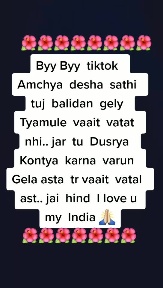 @anjali