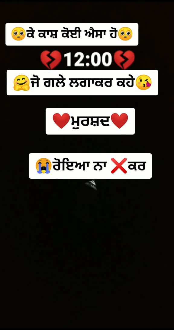 @❤$hivu_❤