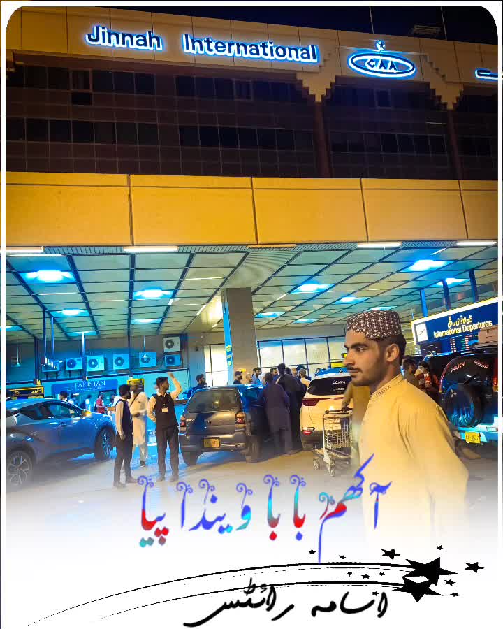 @╾━╤デ╦︻꧁اُســـامَـــہ بَــلُوچ꧂