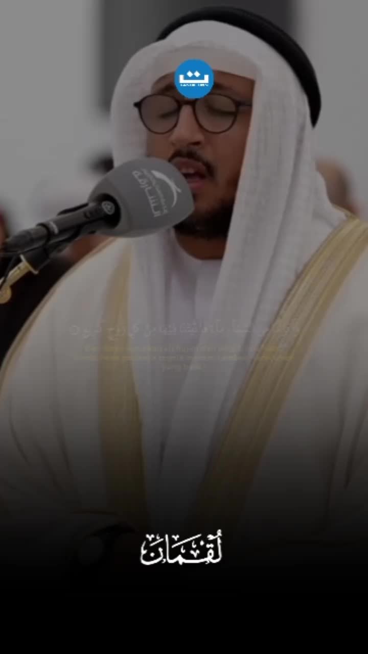 @tanbihundaily