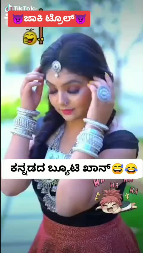 @😎KD No1 Troll 😎