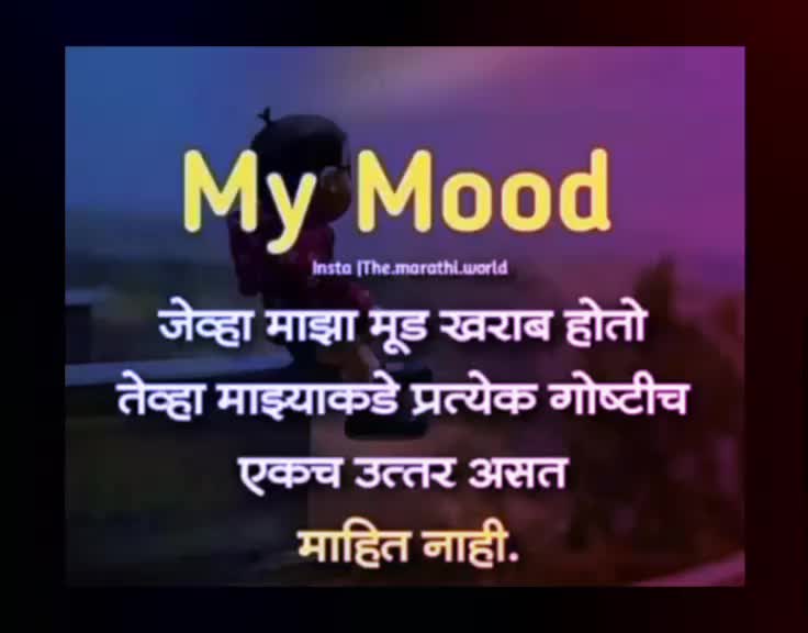 @deep...