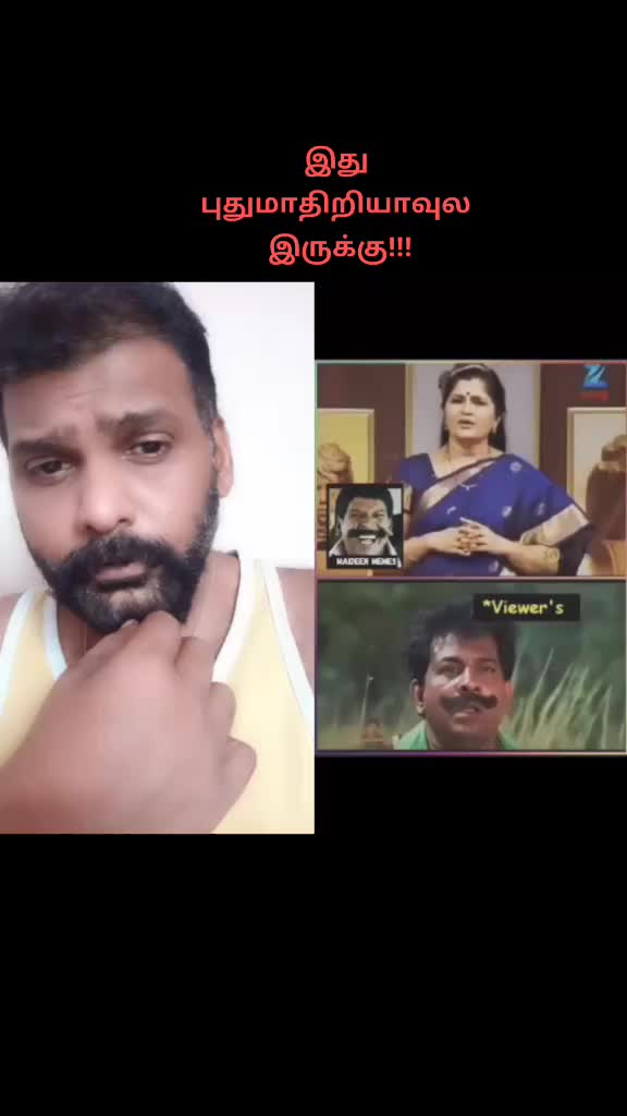 @Suresh_Official✔
